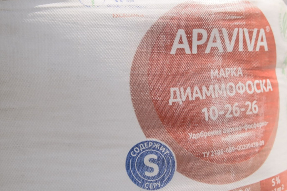 Камчатские аграрии обеспечены удобрениями к началу посевной кампании . Фото: kamgov.ru. Фотография 3