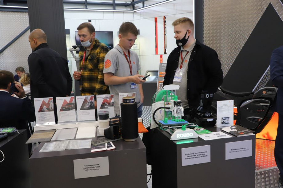 Восточный экономический форум. Фоторепортаж. Фото: Виктор Гуменюк\ИА "Камчатка". Фотография 5