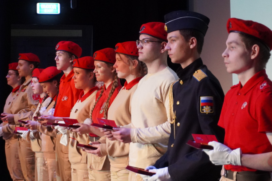 Региональный слёт юнармейцев состоялся на Камчатке. Фото: ВКонтакте / Движение Первых / Кирилл Усачёв, . Фотография 2