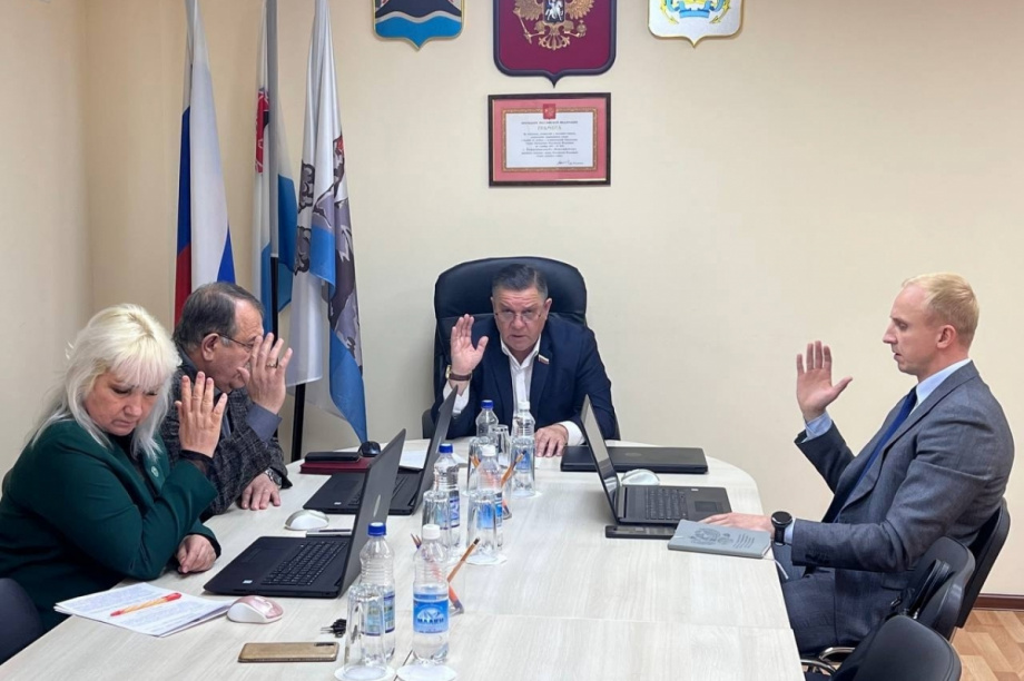 Первое заседание Комиссии по отбору кандидатов на должность Главы ПКГО прошло на Камчатке. фото: Городская Дума ПКГО