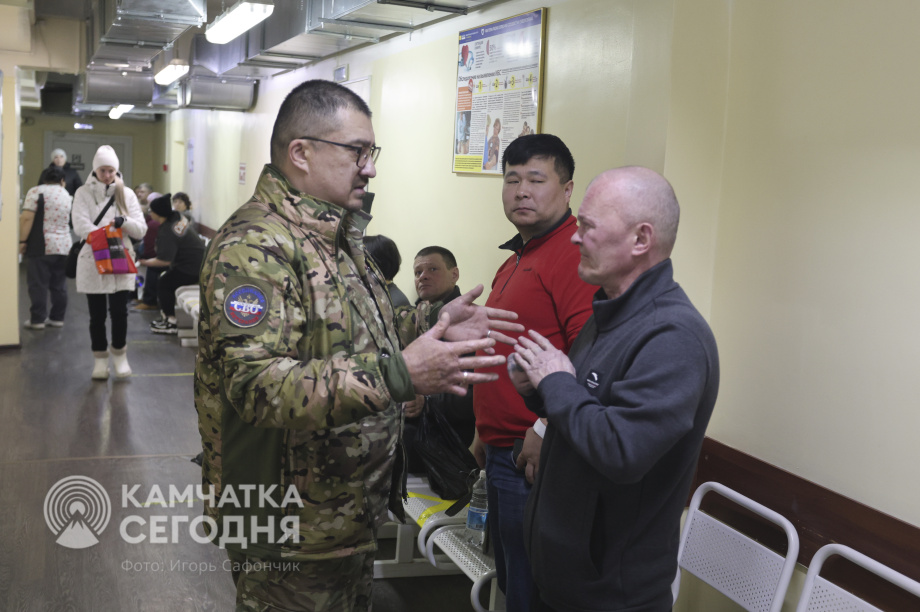 «День здоровья» для ветеранов СВО прошел в Камчатской краевой больнице имени Лукашевского. Фото:«Камчатка Сегодня» \ И. Сафончик. Фотография 17