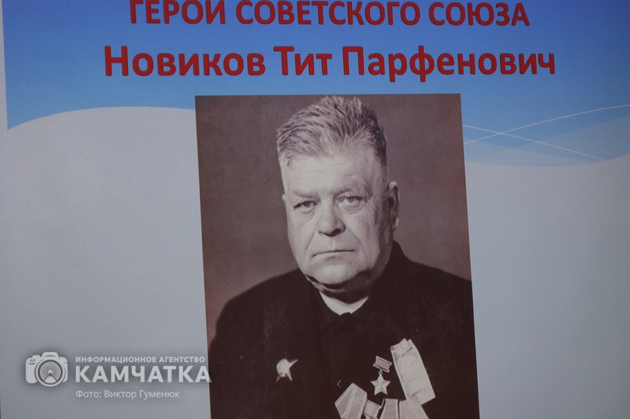 Камчатский журналист и писатель Михаил Жилин представил новую книгу. Фото: ИА «Камчатка» \ Виктор Гуменюк. Фотография 39