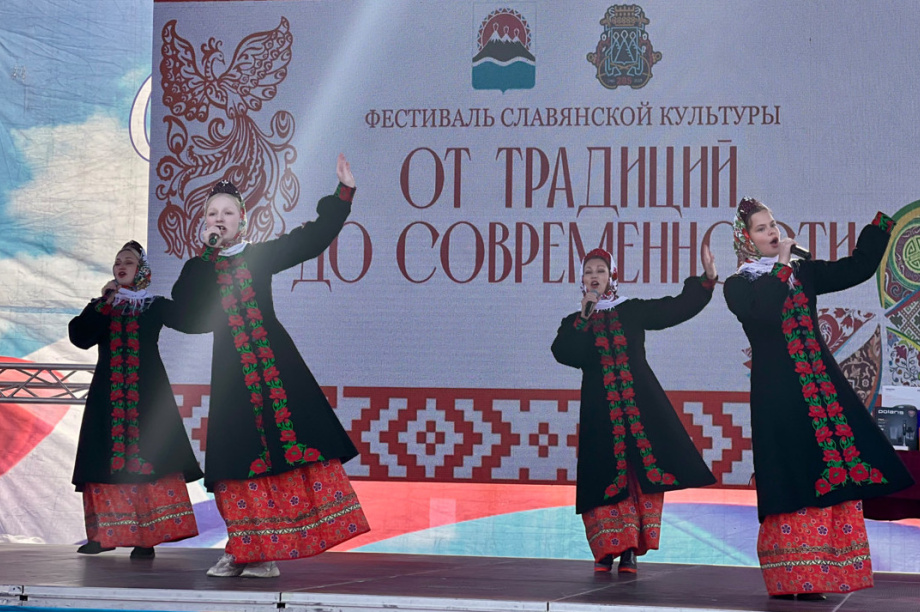 Фестиваль славянской культуры на Камчатке праздник дружбы, традиций и веселья. Фото: kamgov.ru. Фотография 4