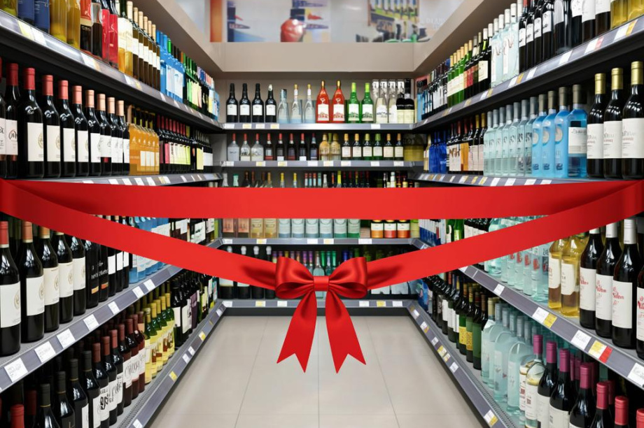 На Камчатке День молодежи  пройдет в "сухом" режиме . Фото: ИИ