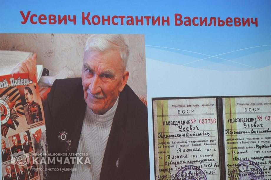 Камчатский журналист и писатель Михаил Жилин представил новую книгу. Фото: ИА «Камчатка» \ Виктор Гуменюк. Фотография 40