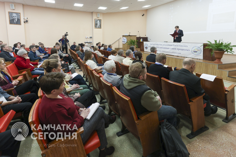 Вулканологи Камчатки открывают новый этап в науке. Фото: «Камчатка Сегодня». Фотография 1