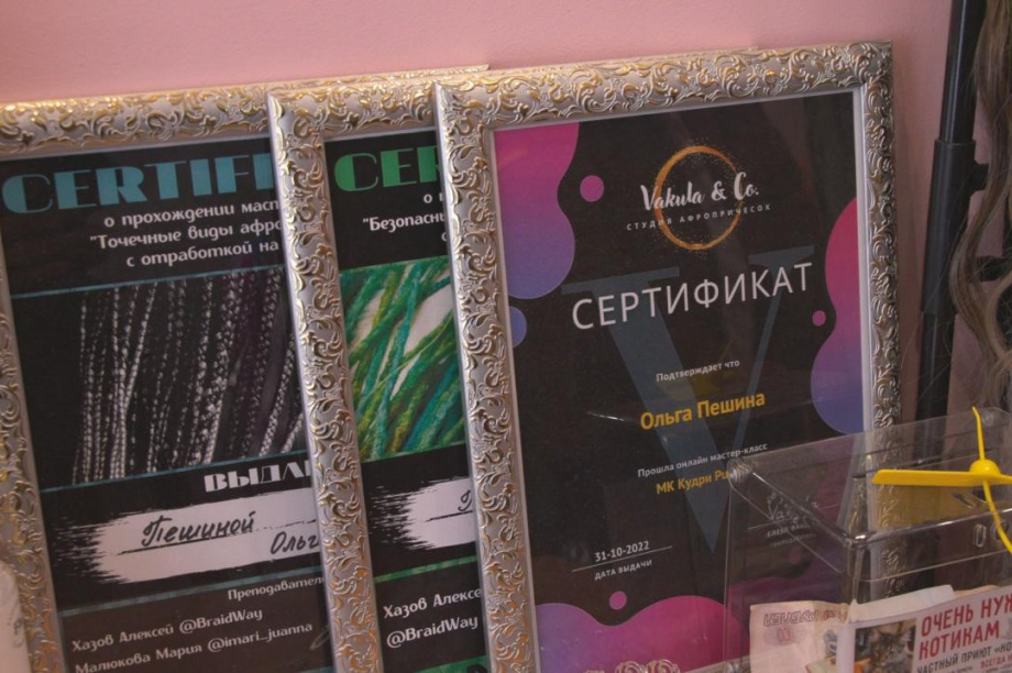 Социальный контракт помог жительнице Камчатки развить своё дело. Фото: kamgov.ru