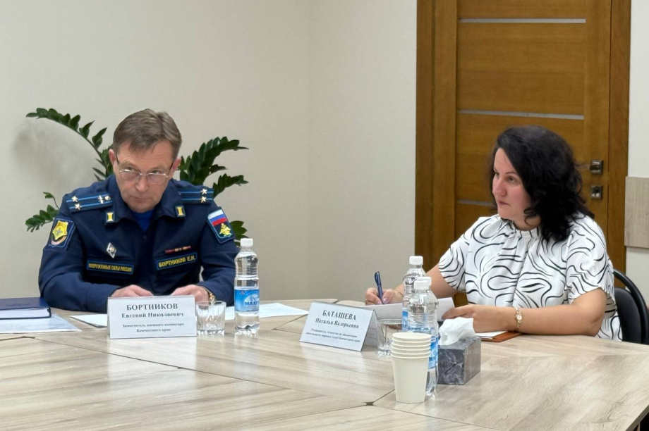 Сергей Меркулов  встретился с семьями участников СВО . Фото: фонд Защитники Отечества (Камчатка). Фотография 4