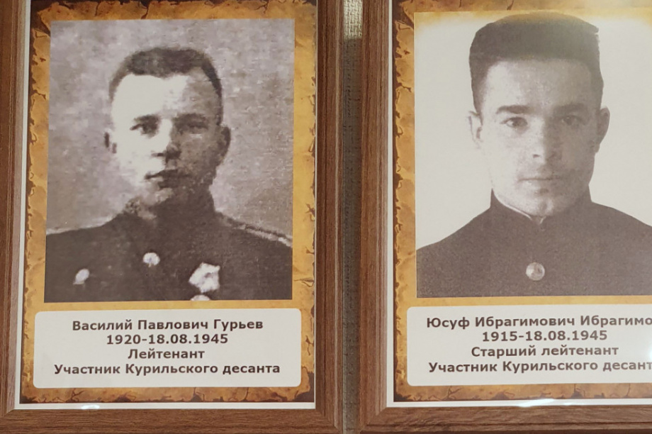 Проект «Камчатский фронт»: в краевой библиотеке вспомнили героев Курильского десанта. Фото: пресс-служба УФСБ России по Камчатскому краю. Фотография 3