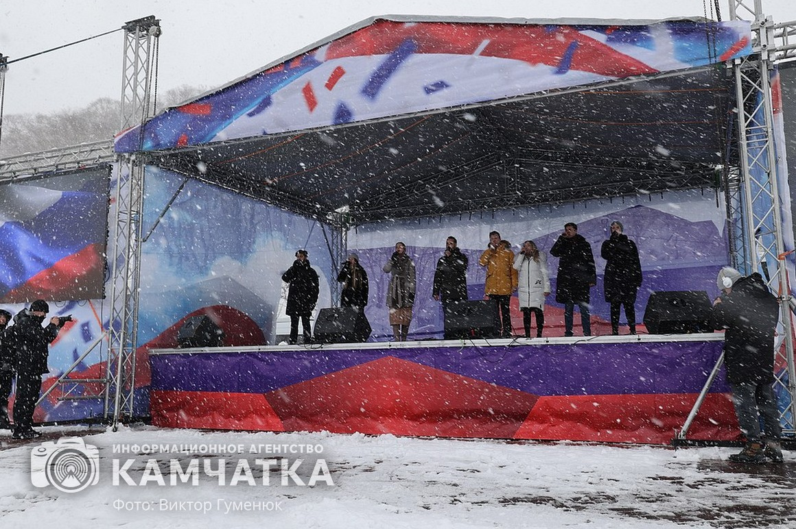 «10 лет вместе Россия – Крым!» на Камчатке. Фоторепортаж. фото: Виктор Гуменюк. Фотография 18