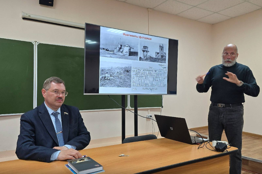 Героев Курильского десанта вспоминают на Камчатке . Фото: пресс-служба Заксобрания Камчатского края. Фотография 2