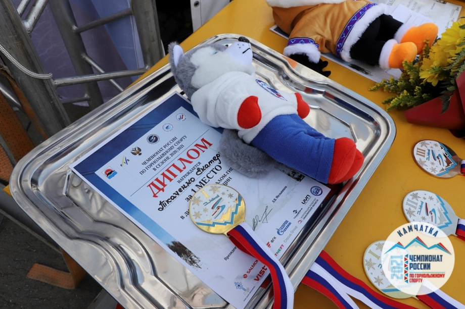 Камчатский спортсмен Никита Алёхин победил в слаломе-гиганте на горе Морозной. Фото: Виктор Гуменюк / информационное агентство "Камчатка". Фотография 4
