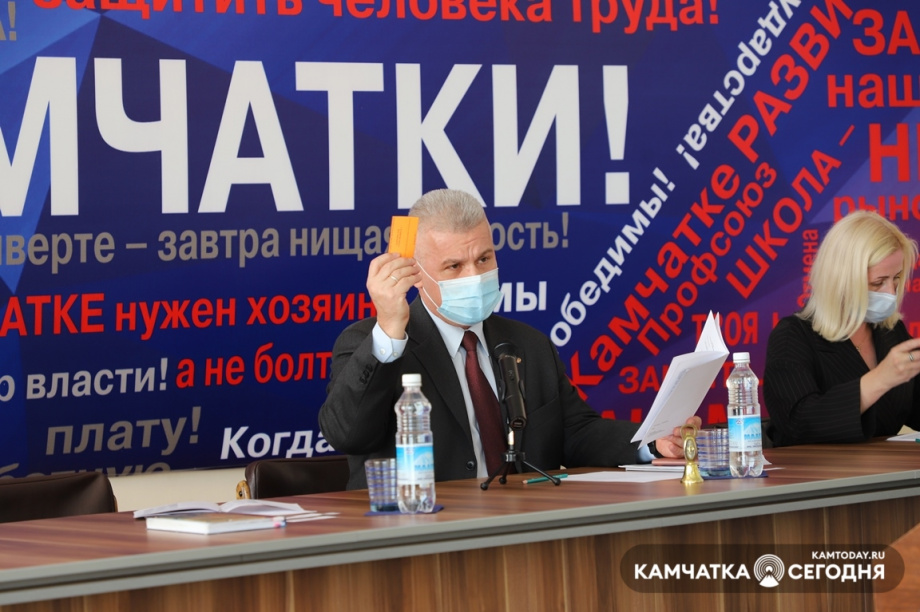 Новое лицо Федерации профсоюзов Камчатки. Фото: Виктор Гуменюк / информационное агентство "Камчатка". Фотография 14