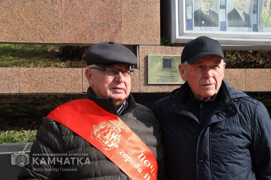 В честь 284-й годовщины со дня основания города в Петропавловске-Камчатском прошли праздничные мероприятия (фоторепортаж). Фото: ИА «Камчатка» \ Виктор Гуменюк. Фотография 76