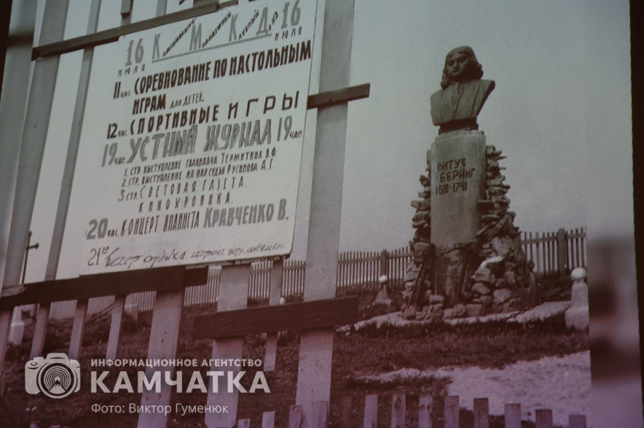 «Парту Героя» открыли сегодня в школе Петропавловска. фото: Виктор Гуменюк. Фотография 39