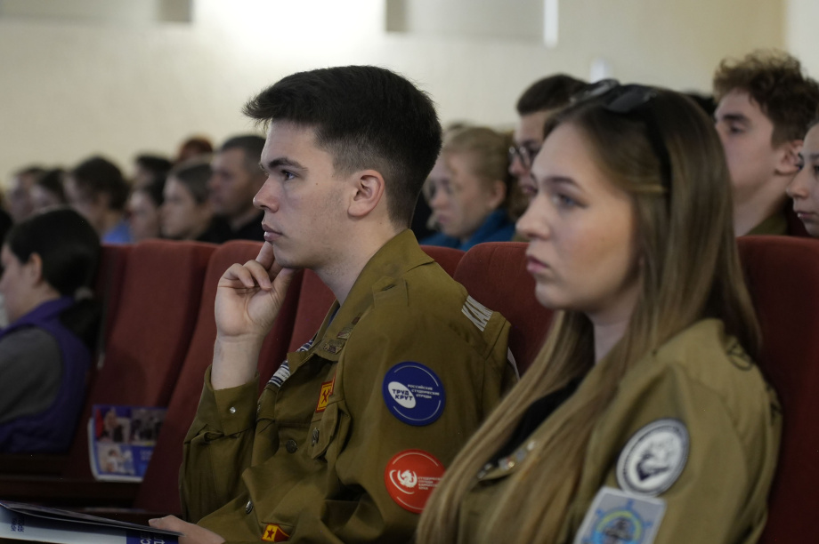 Яровая обсудила с молодёжью Камчатки будущее региона и всей России. . Фотография 2