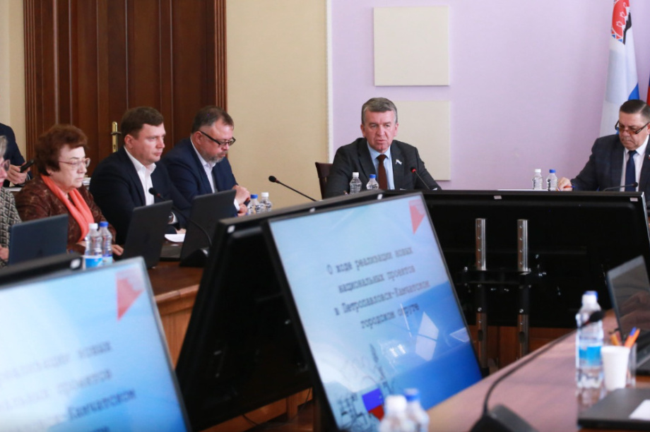 Депутаты Заксобрания и ГорДумы обсудили ход реализации нацпроектов. Фото: Заксобрание Камчатского края. Фотография 1