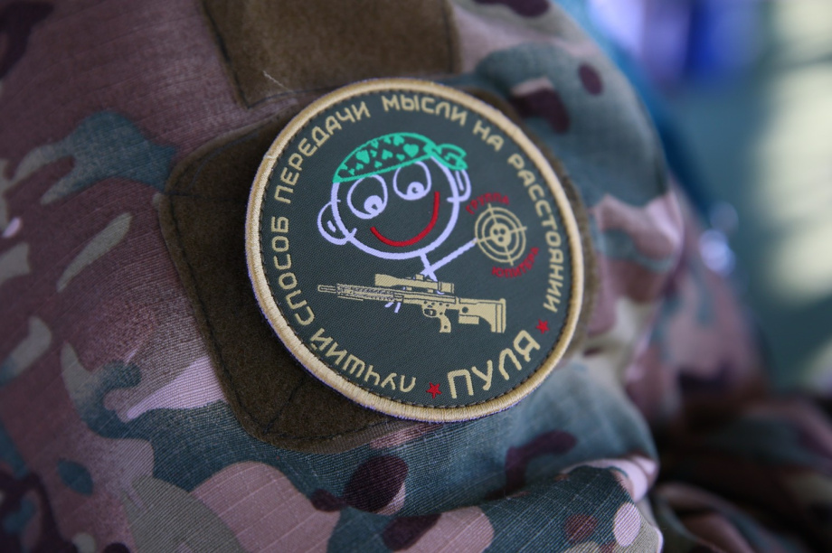 В Якутске стартовал международный турнир по высокоточной стрельбе. . Фотография 3