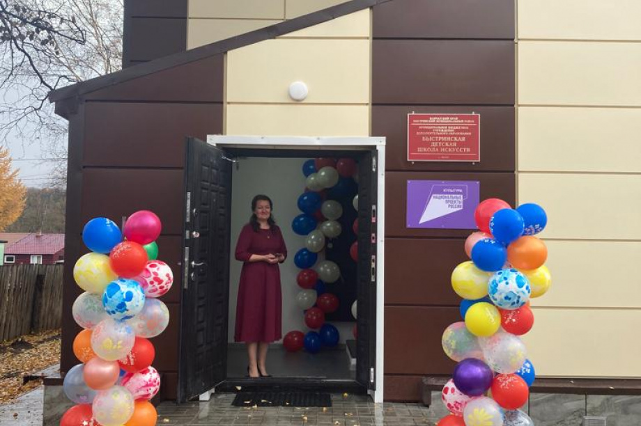  Детская школа искусств в Быстринском районе Камчатки открылась после первого за 40 лет капремонта. Фото: kamgov.ru. Фотография 3