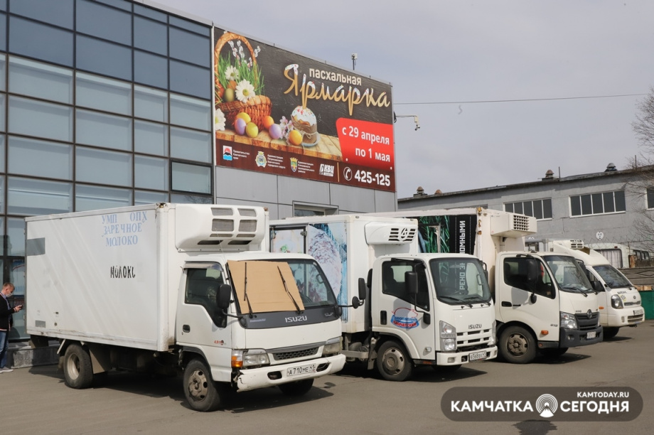 Пасхальная ярмарка. Фото: Виктор Гуменюк / информационное агентство "Камчатка". Фотография 19