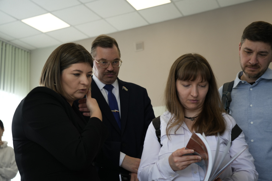 Педагогическую мастерскую имени Беаты Бушелевой открыли в КамГУ. . Фотография 10