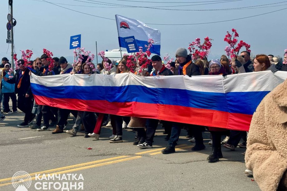 Лучшие кадры камчатского Праздника Весны и Труда . . Фотография 18