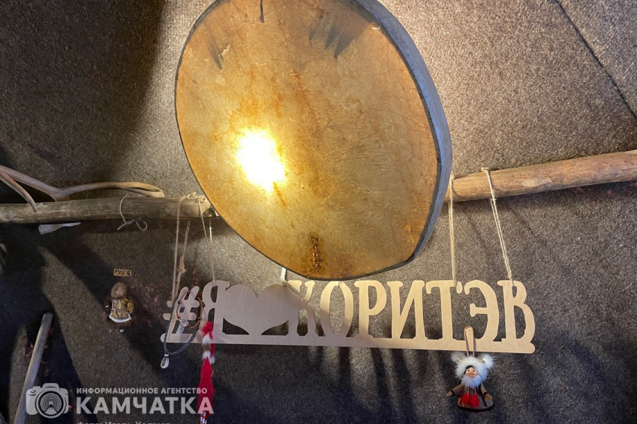 Обрядовый праздник Хололо отметили в Паратунке 9 ноября. фото: Игорь Ходжер. Фотография 30
