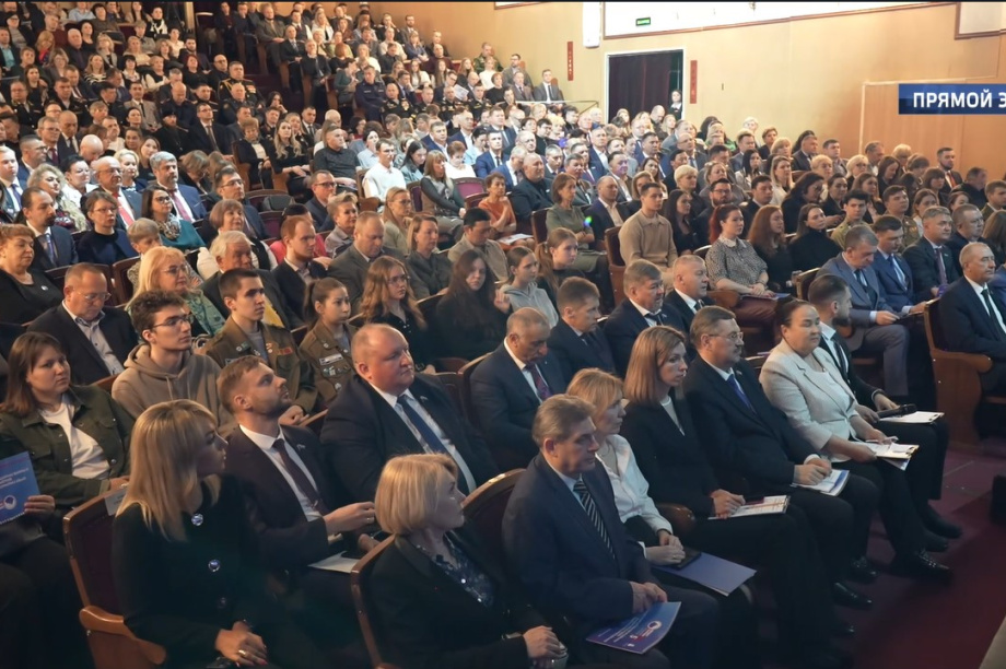 Более 35 млрд рублей направлено на соц поддержку жителей Камчатки. . Фотография 4