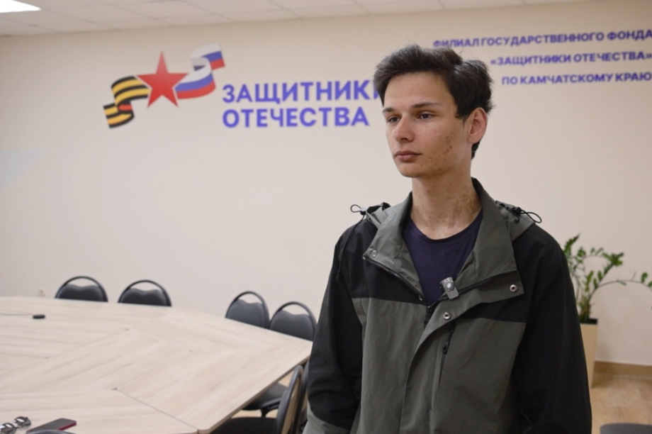 Ветеран СВО на Камчатке открыл бизнес и поступил в вуз благодаря соцконтракту. Фото: kamgov.ru