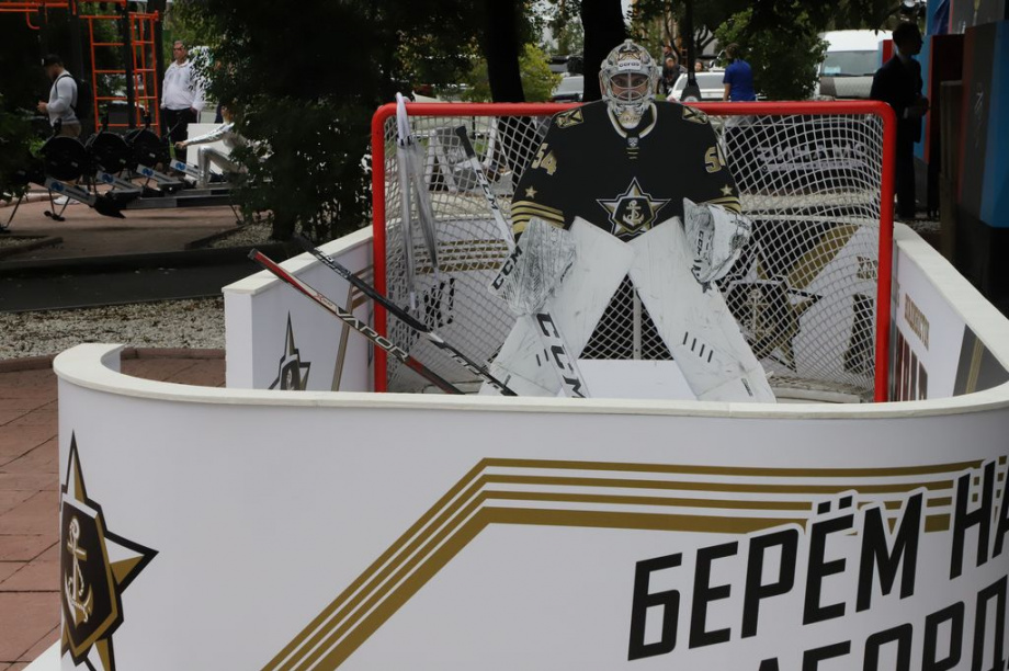 Восточный экономический форум. Фоторепортаж. Фото: Виктор Гуменюк\ИА "Камчатка". Фотография 85