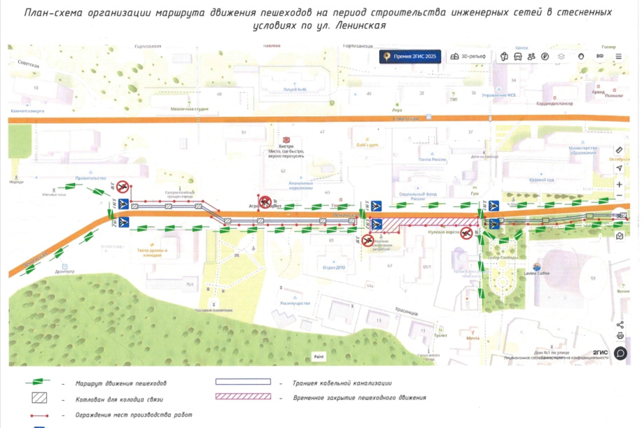 Прогулки по Ленинской на Камчатке будут строго по плану. Фото: ИА "Камчатка". Фотография 2