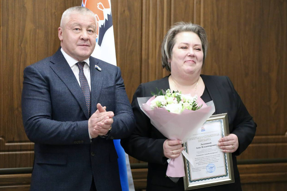 Законодатели торжественно отметили День камчатского парламентаризма. Фото: Заксобрание Камчатского края. Фотография 5