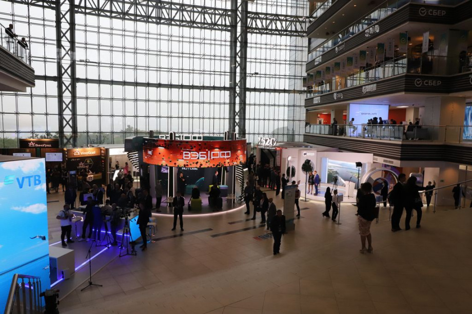 Восточный экономический форум. Фоторепортаж. Фото: Виктор Гуменюк\ИА "Камчатка". Фотография 37