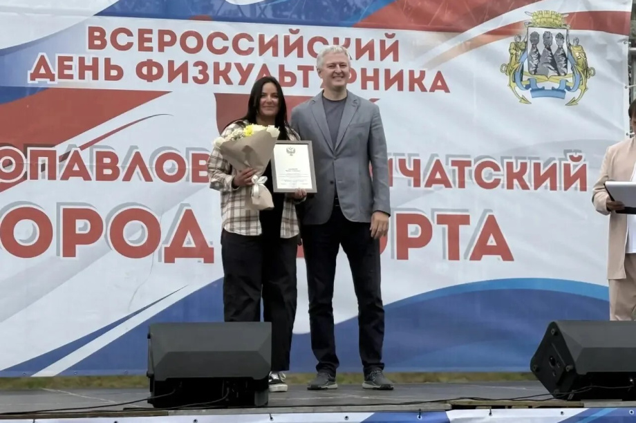 Губернатор вручил награды лучшим спортсменам и тренерам Камчатки. kamgov.ru. Фотография 7