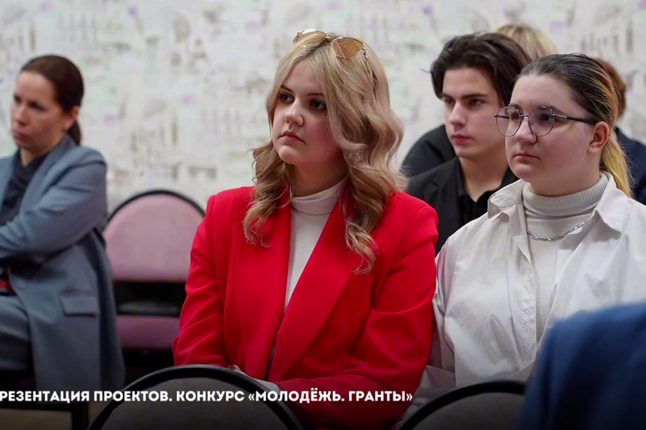 В Петропавловске-Камчатском прошла защита проектов в рамках городского конкурса «Молодёжь. Гранты». Фото организаторов. Фотография 25