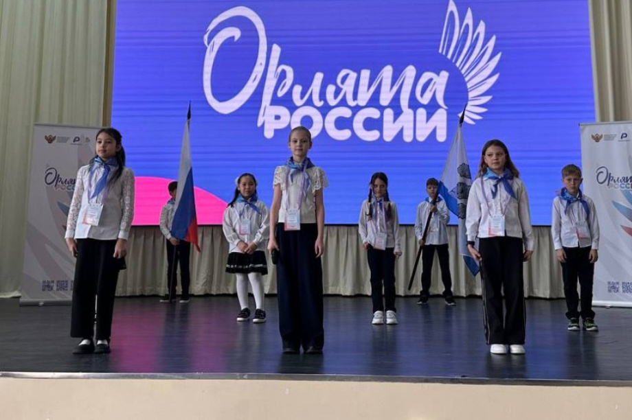 Первый муниципальный слёт «Орлята России» прошёл в Петропавловске-Камчатском. Фото организаторов. Фотография 6