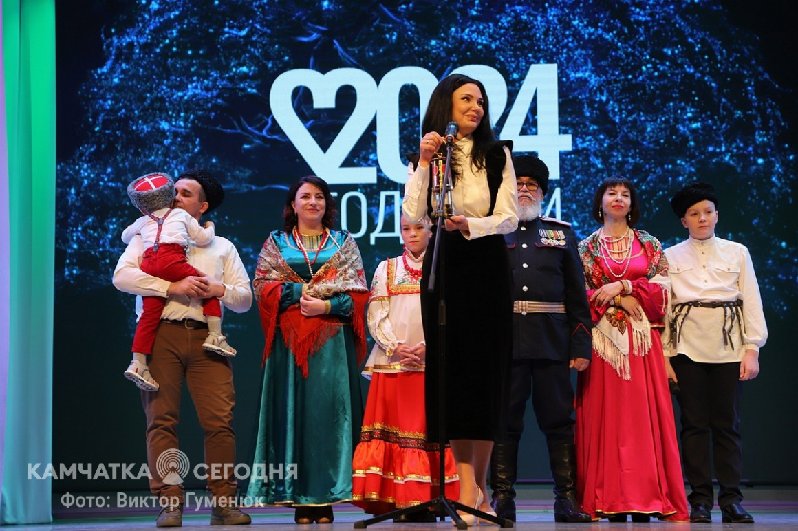 Год семьи начался на Камчатке. Фоторепортаж. фото: Виктор Гуменюк. Фотография 141