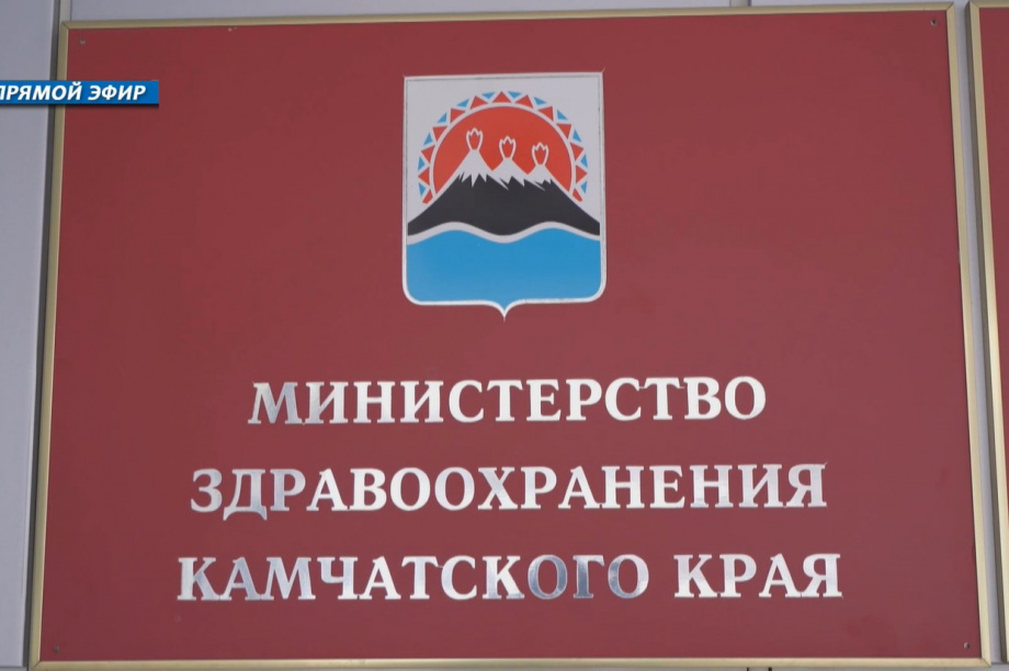 Закон Ирины Яровой о целевой подготовке специалистов высоко оценили жители Камчатки . Фото: ИА «Камчатка»  . Фотография 6