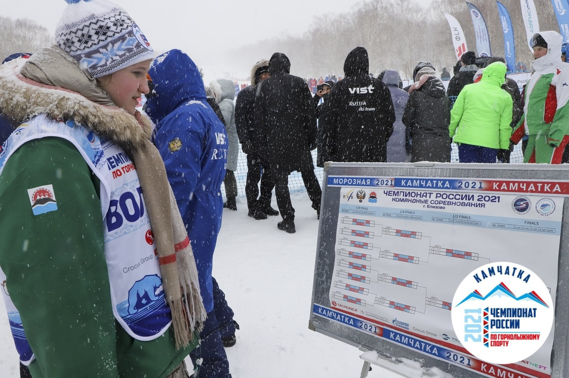 Финальный день соревнований горнолыжников на «Морозной». Фото: Виктор Гуменюк. Фотография 42