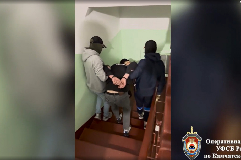Рэкетиры вымогали два миллиона рублей у ветерана СВО: УФСБ Камчатского края. Фото: УФСБ России по Камчатскому краю. Фотография 1