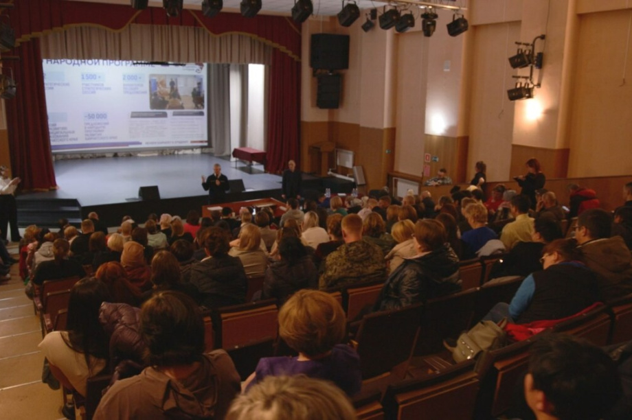 Владимир Солодов встретился с жителями Карагинского района. . Фотография 2