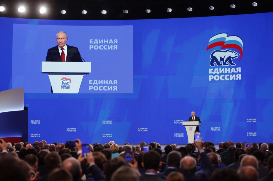Ирина Яровая: камчатцы видят эффект Народной программы «Единой России». . Фотография 2