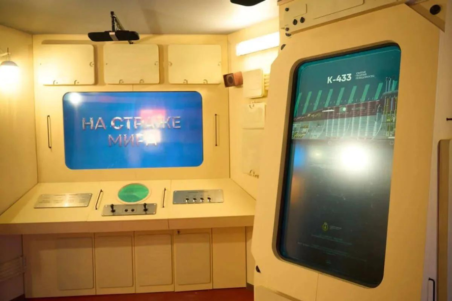 Павильон Камчатки признан лучшим на «Улице Дальнего Востока». . Фотография 4