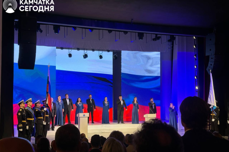 На Камчатке вручили государственные награды. . Фотография 6