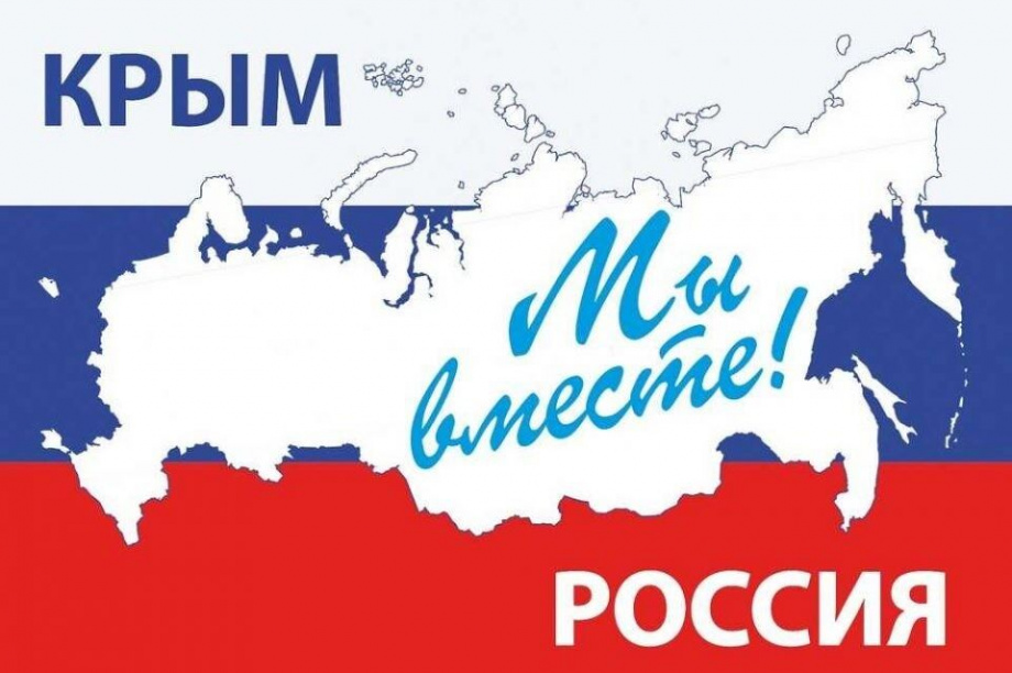 Ряд праздничных мероприятий пройдет 17 марта на Камчатке. фото: kamgov.ru