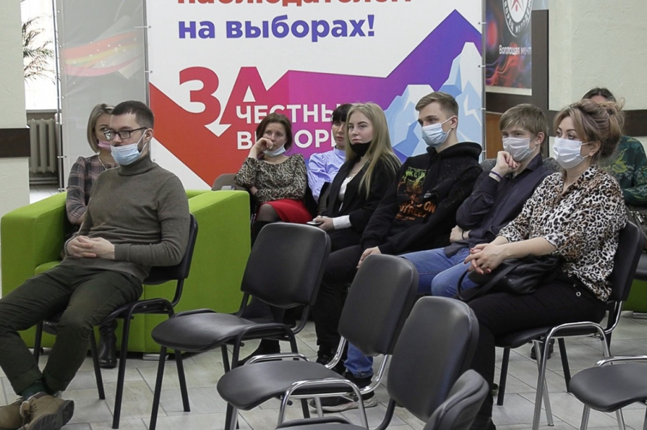 На Камчатке началась учеба общественных наблюдателей. Фото: kamgov.ru. Фотография 1