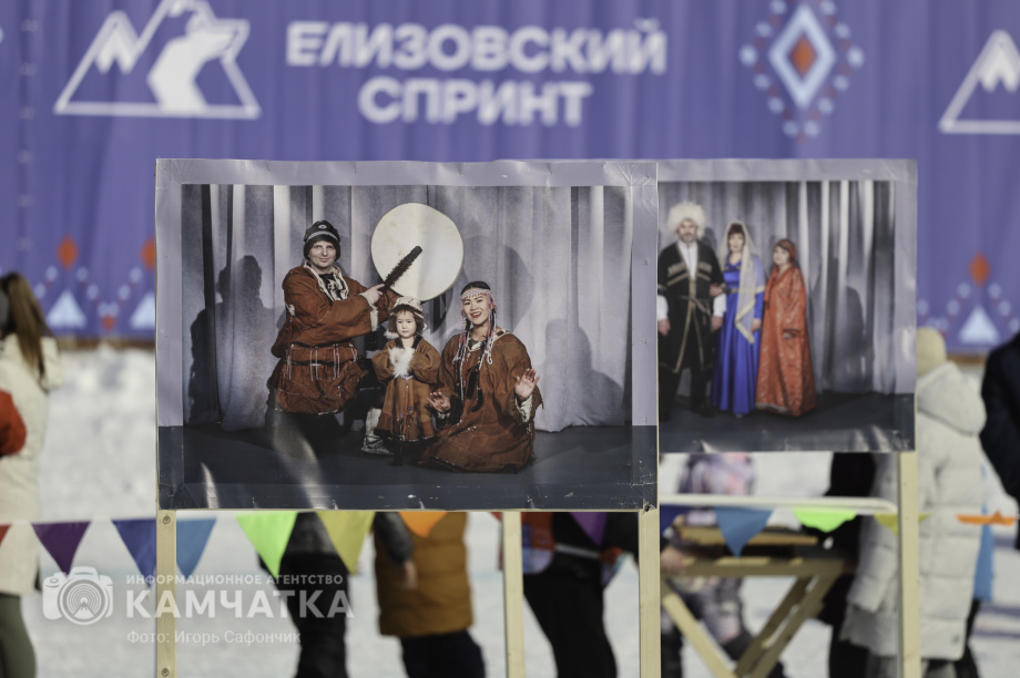 «Елизовский спринт» — 15 лет традиций и азарта!. Фото: «Камчатка Сегодня» \ Игорь Сафончик. Фотография 76