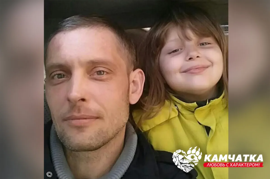 Камчатка — любовь с характером: «Хочу помогать людям по-настоящему». Личный архив Тингайкиных. Фотография 1