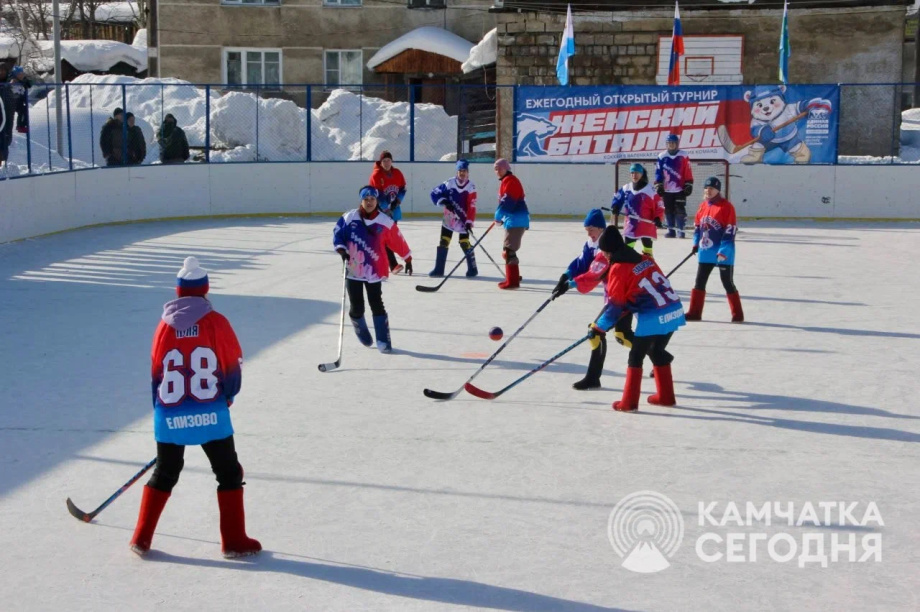  «Булавка» оказалась острее: итоги турнира по хоккею в валенках. Фоторепортаж. Администрация Мильковского МО. Фотография 1
