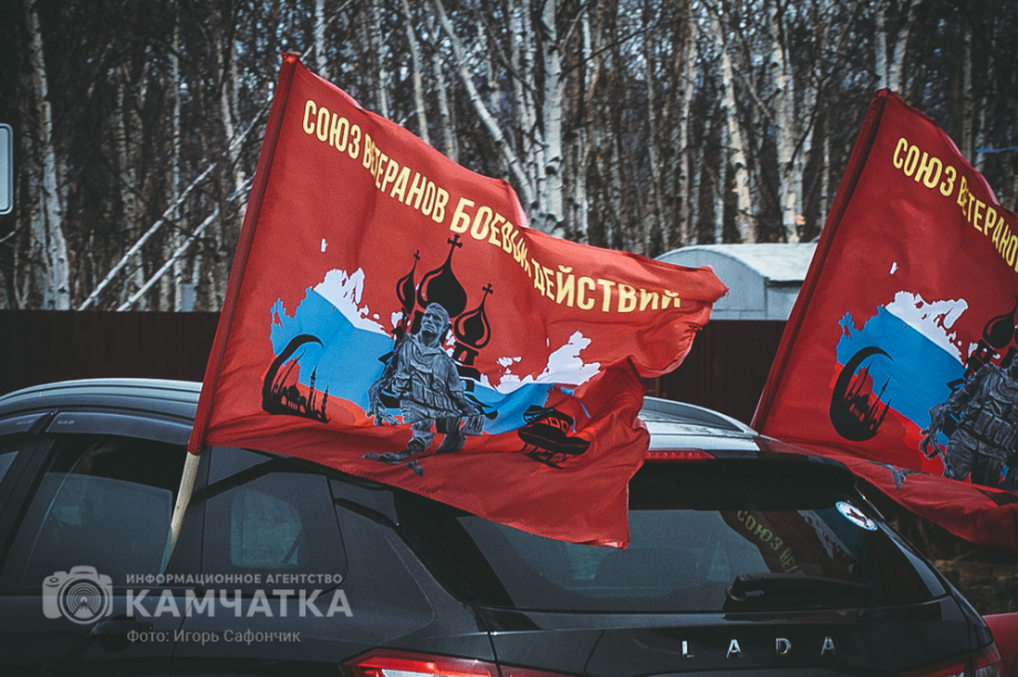 В честь 80-й годовщины Дня Победы на Камчатке провели рекордный автопробег  . . Фотография 22